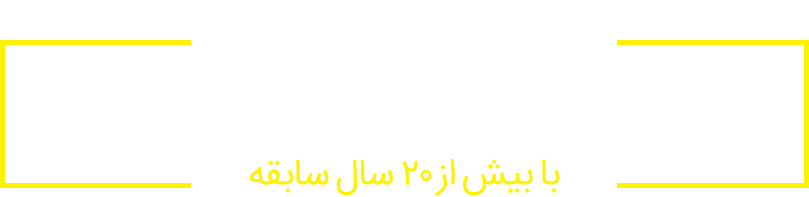 رژیم آنلاین دکتر کرمانی